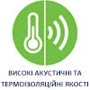 DIY-BOSTIK-UKR-BADGES-HIGH-THERMO-AND-SOUND-INSULATION-PROPERTIES-GREEN