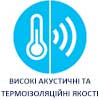 DIY-BOSTIK-UKR-BADGES-HIGH-THERMO-AND-SOUND-INSULATION-PROPERTIES-LIGHT-BLUE