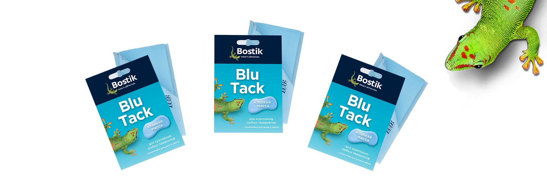 Bostik DIY Russia news blu tack top 10 application banner image