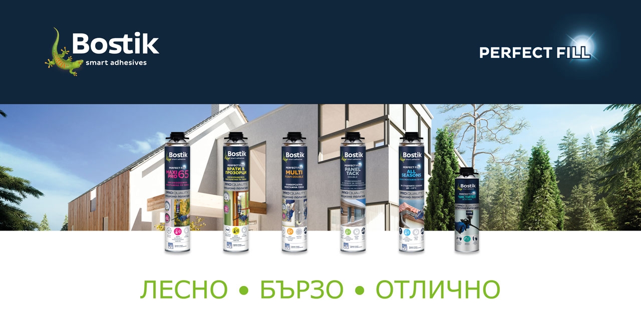 Bostik DIY Bulgaria Perfect Fill range banner