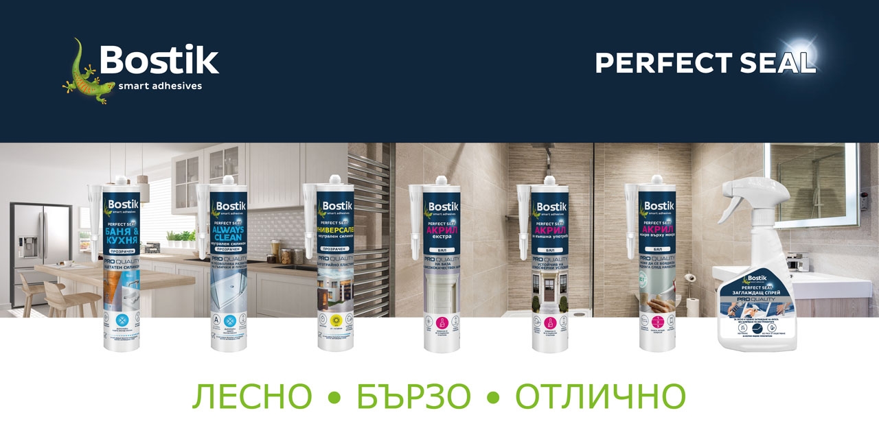 Bostik DIY Bulgaria Perfect Seal range banner