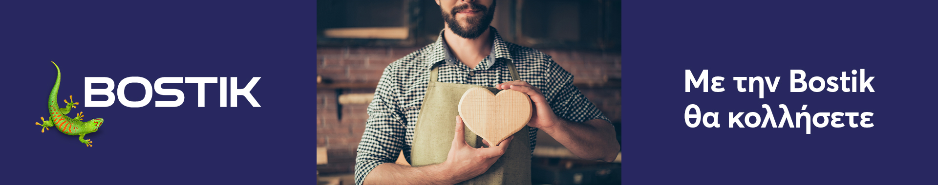 Bostik slider image 0