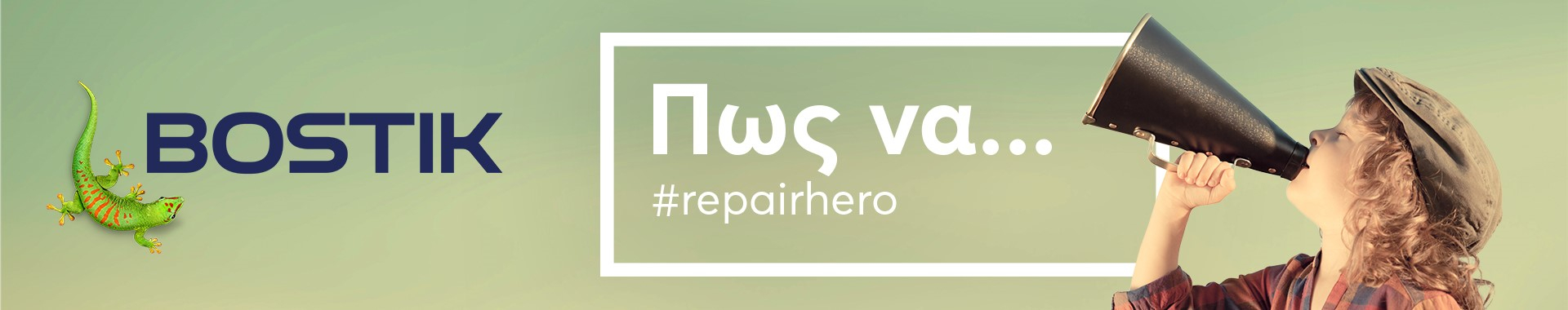Bostik slider image 0