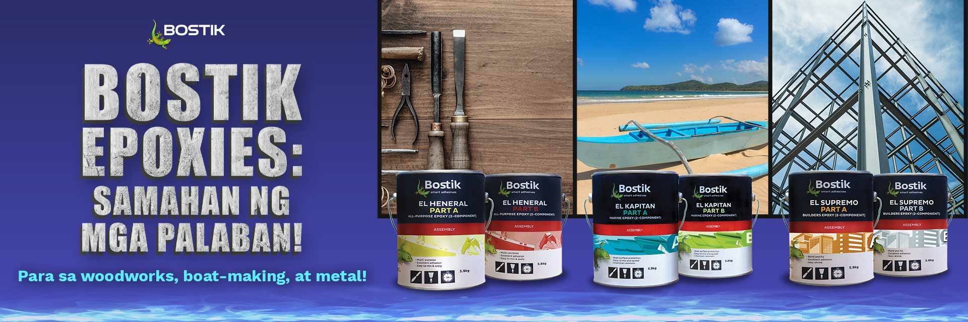 Bostik slider image 0