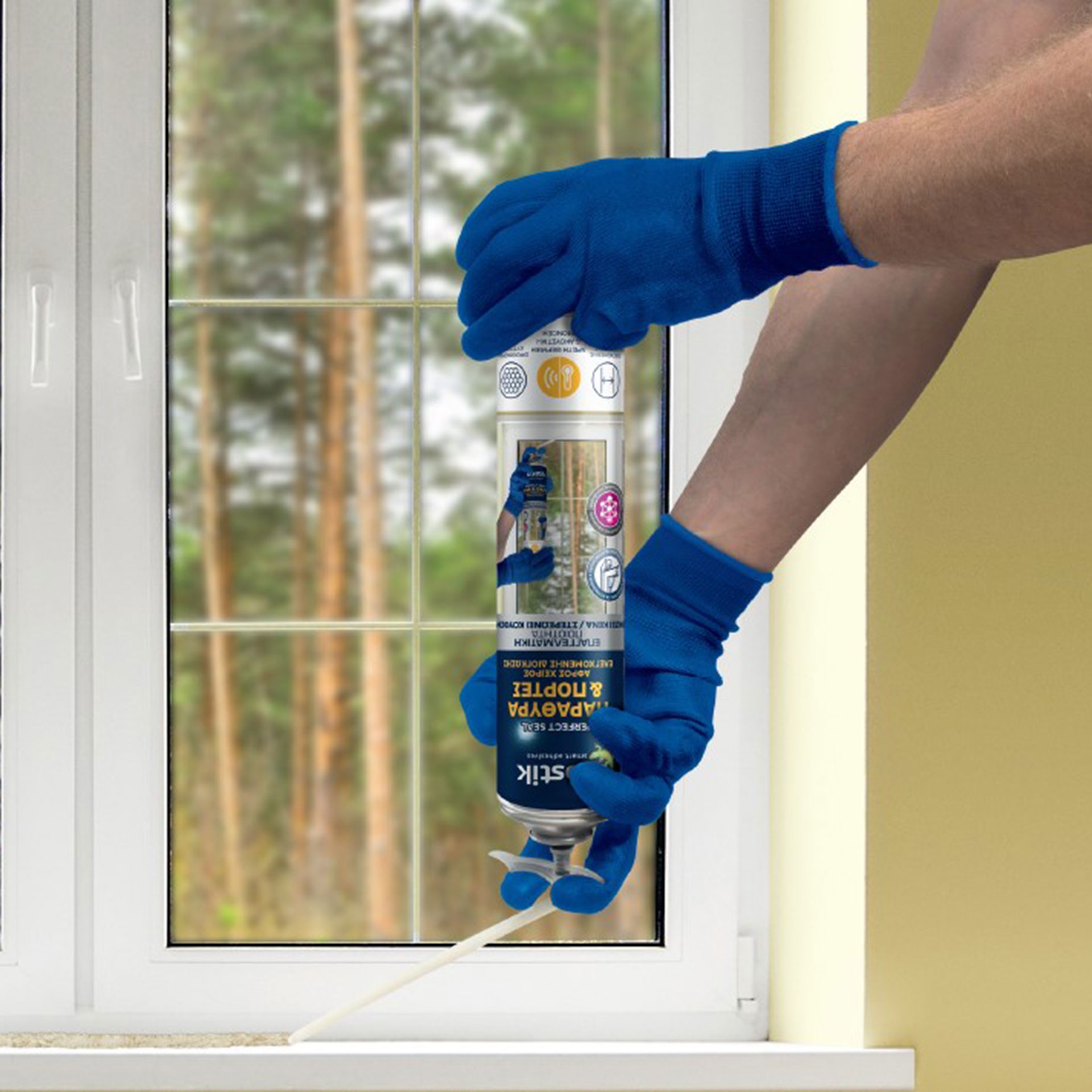 Bostik DIY Greece Sealing Perfect Seal ΑΦΡΟΣ ΧΕΙΡΟΣ How to use