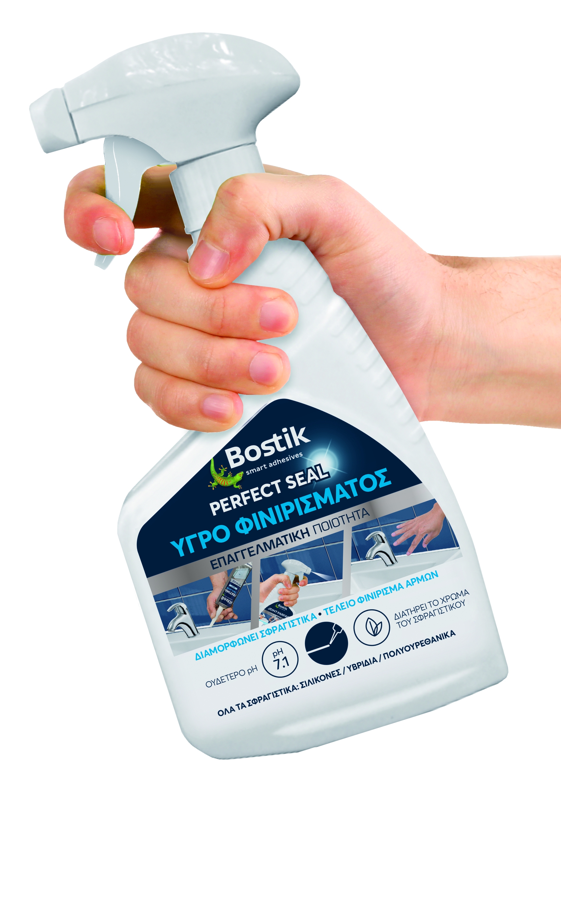 Bostik DIY Greece Sealing Perfect Seal ΥΓΡΟ ΦΙΝΙΡΙΣΜΑΤΟΣ How to use