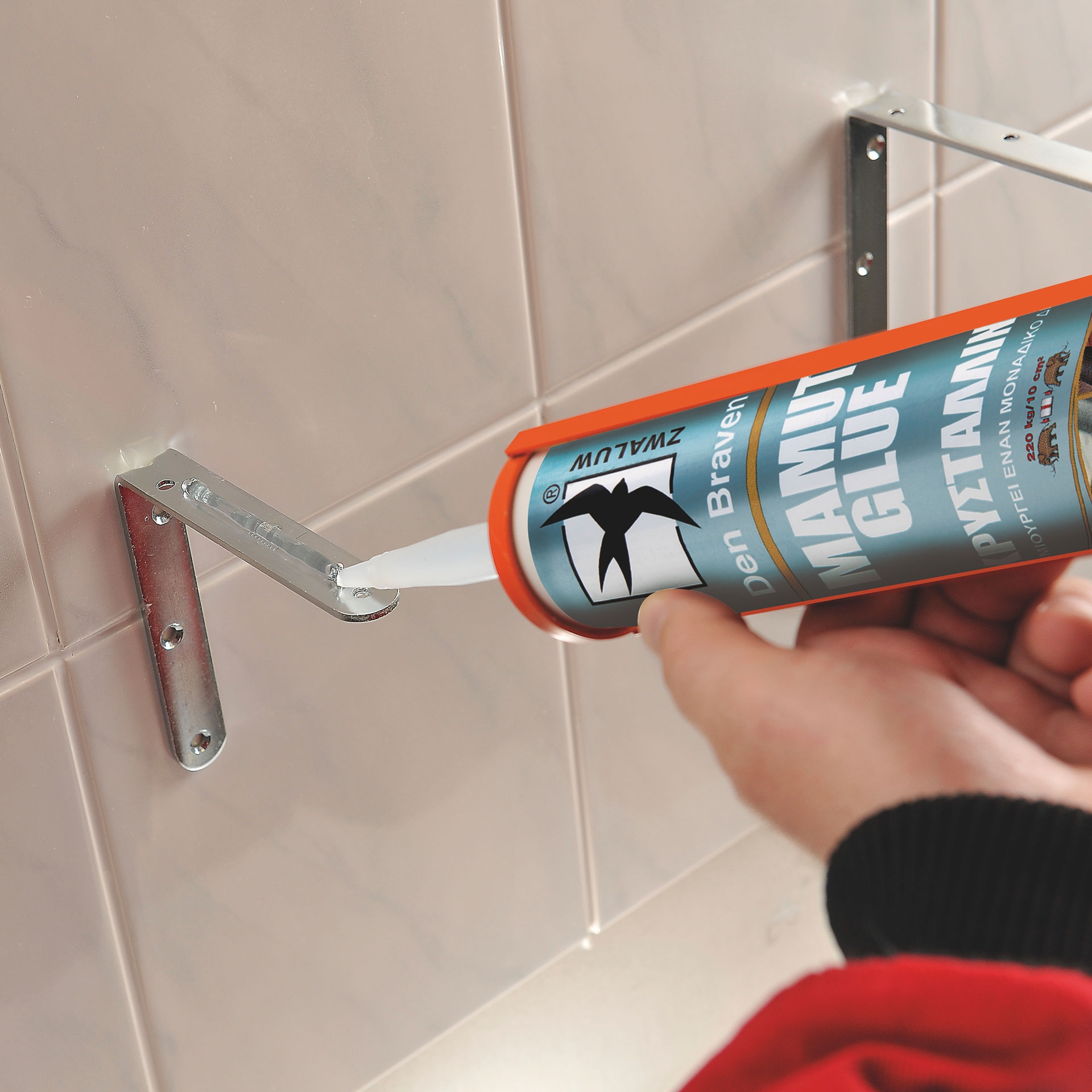 Bostik DIY Greece Mamut Glue Crystal Application 1