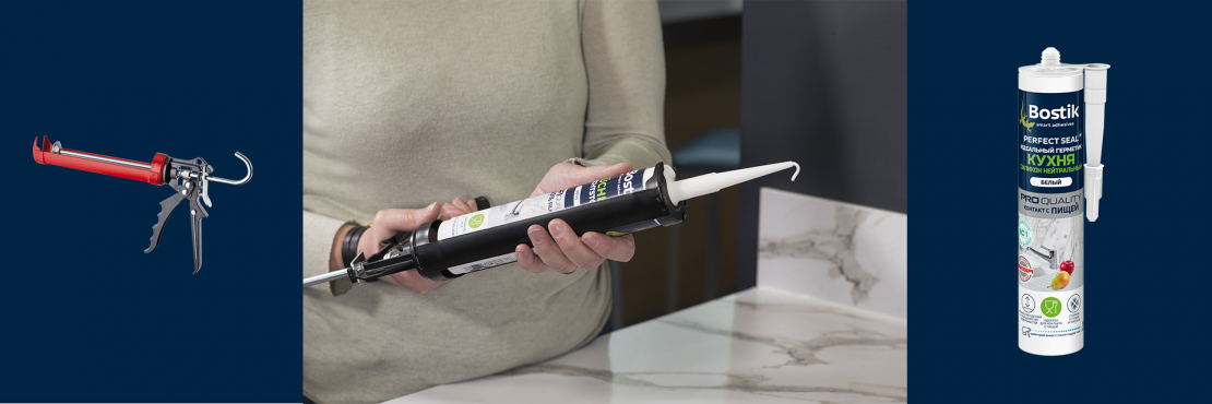 How to prepare a sealant cartridge RU