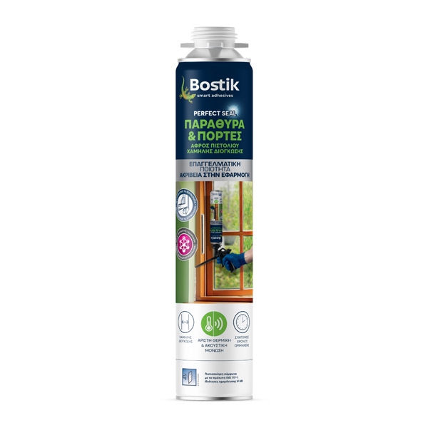 Bostik DIY Greece Sealing Perfect Seal PU Hand Multi Uses product teaser 600x600