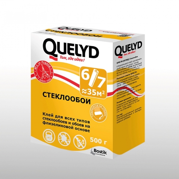 Bostik-DIY-Latvia-Wallpaper-Adhesives-Quelyd-Steklooboi-product-image