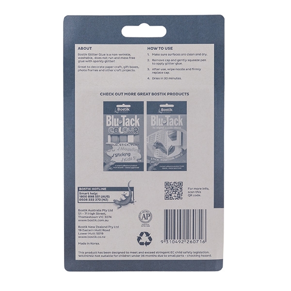  Bostik DIY Singapore Stationary Craft Glitter Glue product image