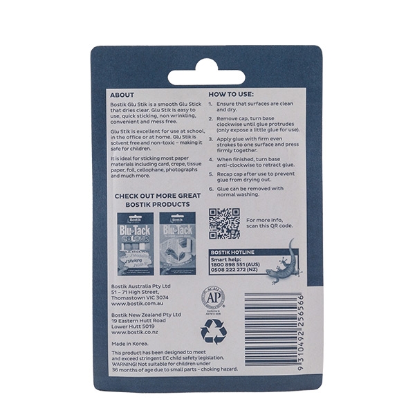  Bostik DIY Singapore Stationary Craft Glu Stick product image