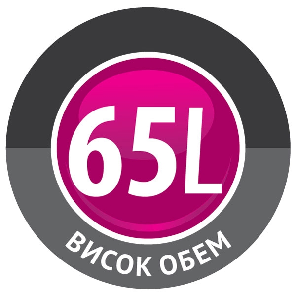 Bostik DIY Bulgaria Perfect Fill Maxi 65 Pro Foam product image