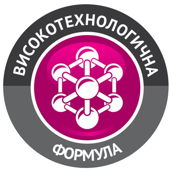 Bostik DIY Bulgaria Perfect Fill Multi Foam Double product image