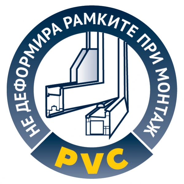 Bostik DIY Bulgaria Perfect Fill Window Door Foam Double product image