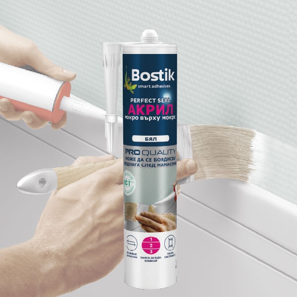 Bostik DIY Bulgaria Perfect Seal Acryl Instant Paint product image