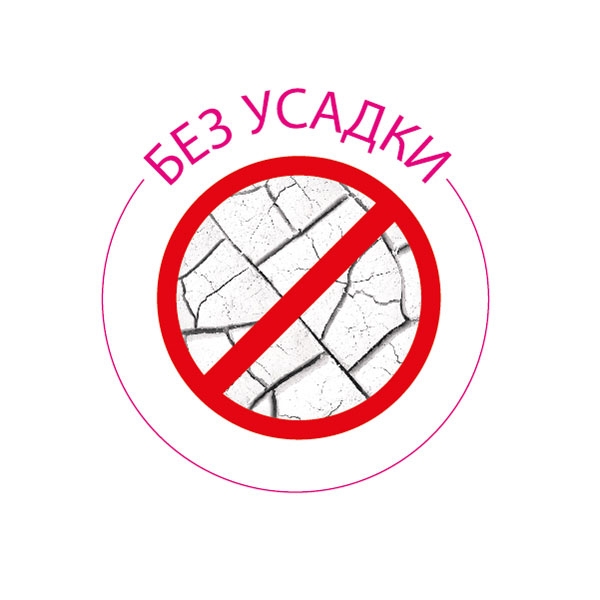 Bostik DIY Ukraine Perfect Seal Acryl Universal product image