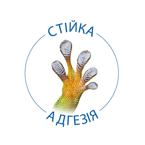 Bostik DIY Ukraine Perfect Seal Bath Kitchen A product image