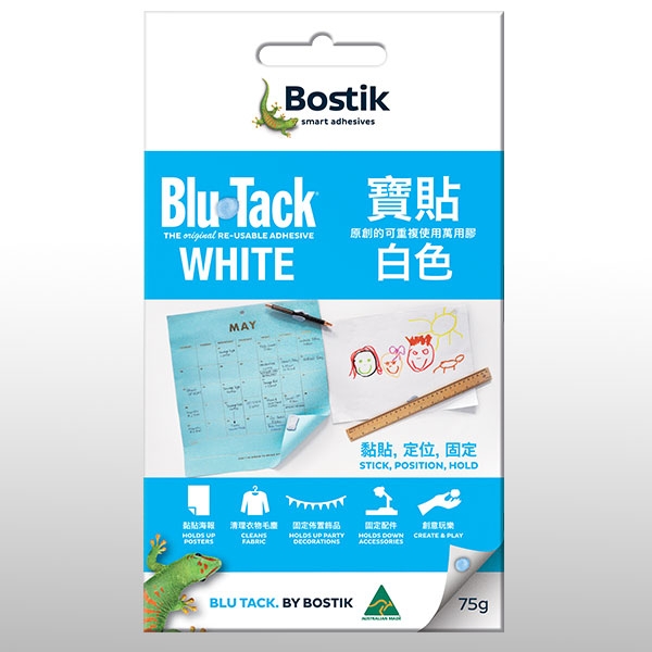Bostik DIY Hong Kong Stationery Craft blu tack product image