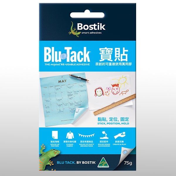 Bostik DIY Hong Kong Stationery Craft blu tack product image