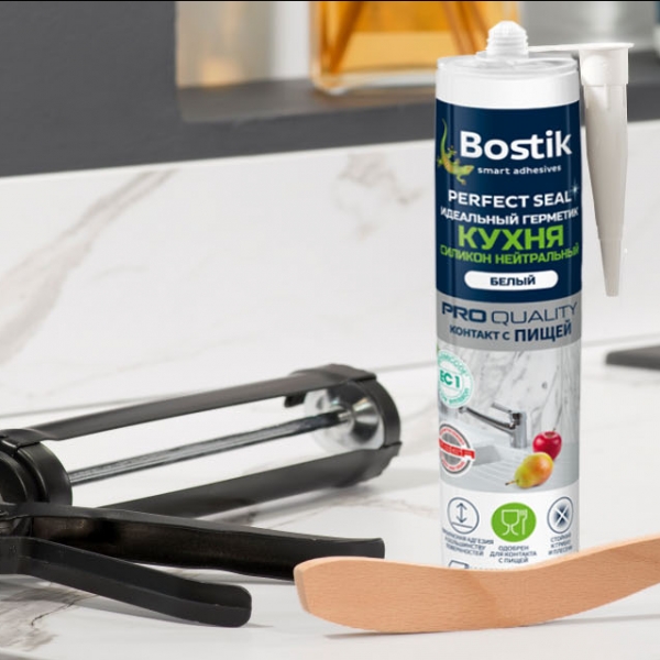 Bostik DIY Russia tutorial how to make a kitchen seal banner image 