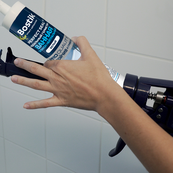 step 1 - Prepare the sanitary cartridge - RU