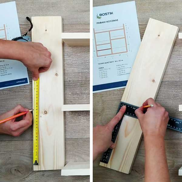 Bostik DIY Greece tutorial kitchen shellf step 3