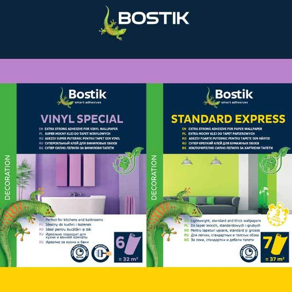 Bulgaria Wallpaper Fix range teaser image