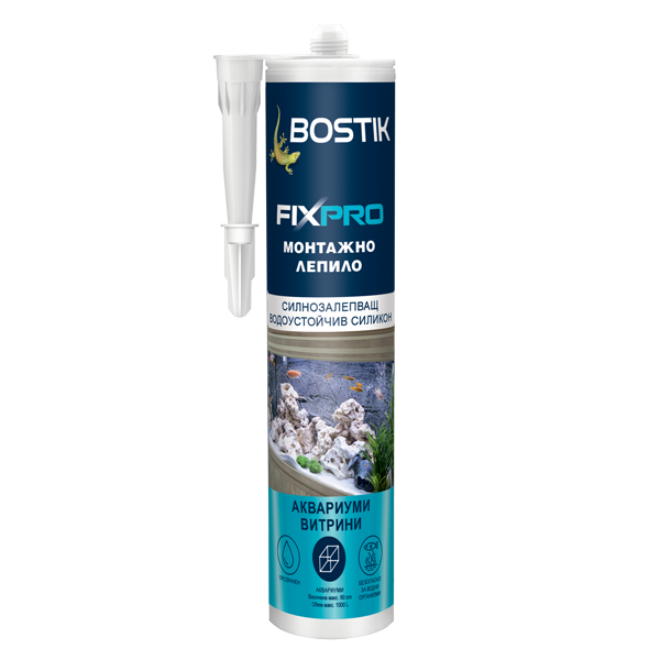 Bostik DIY Bulgaria Fixpro Aquarium