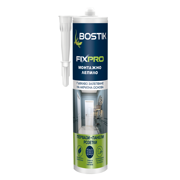 Bostik DIY Bulgaria Fixpro Strips Cassettes Rosettes