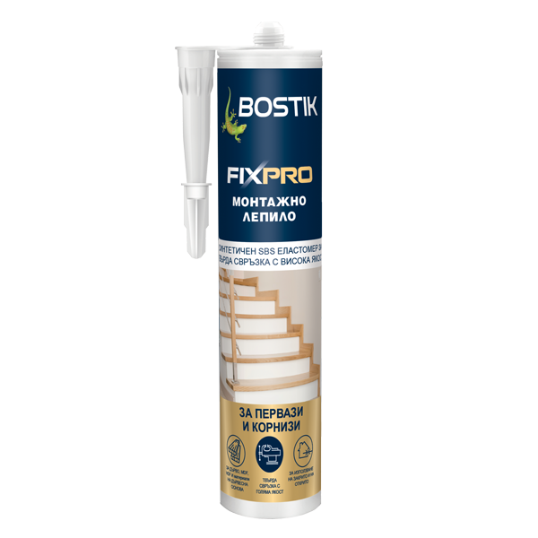 Bostik DIY Bulgaria Fixpro Strips Frames