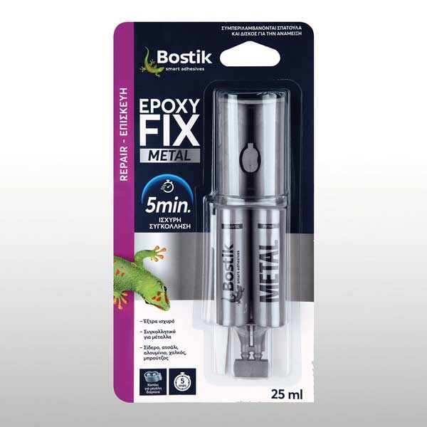 Bostik DIY Greece Repair epoxy fix metal product image