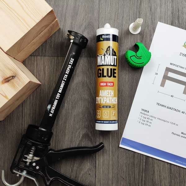 Bostik DIY Greece Tutorial Woodstep step 1