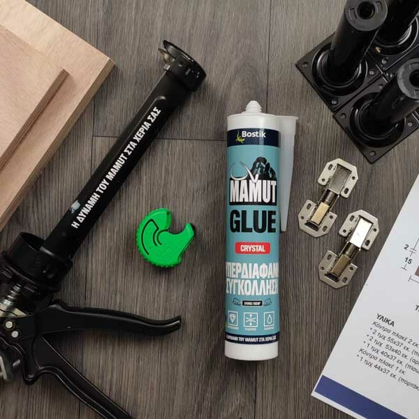 Bostik DIY Greece Tutorial PetBed Image step 1